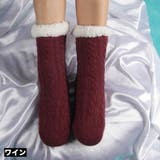 ルームソックス 靴下 くつ下 | PlusNao | 詳細画像19 