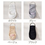 フットカバー レディース カバーソックス | PlusNao | 詳細画像20
