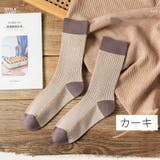 クルーソックス レディース 靴下 | PlusNao | 詳細画像17 
