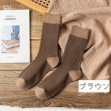 クルーソックス レディース 靴下 | PlusNao | 詳細画像18 