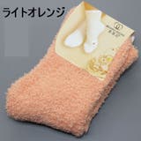 レディース靴下 もこもこ クルーソックス | PlusNao | 詳細画像19