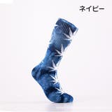 靴下 メンズ ソックス | PlusNao | 詳細画像13 