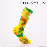 靴下 メンズ ソックス | PlusNao | 詳細画像15 