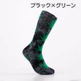 靴下 メンズ ソックス | PlusNao | 詳細画像17 