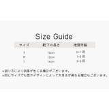 靴下 くるぶしソックス ベビー | PlusNao | 詳細画像20