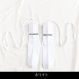 クルーソックス ミドル丈 靴下 | PlusNao | 詳細画像13