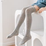 ニーハイソックス オーバーニー キッズ | PlusNao | 詳細画像15 