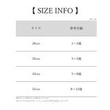 ニーハイソックス オーバーニー キッズ | PlusNao | 詳細画像20 