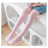 ニーハイソックス オーバーニー キッズ | PlusNao | 詳細画像4 