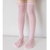 ニーハイソックス オーバーニー キッズ | PlusNao | 詳細画像5 