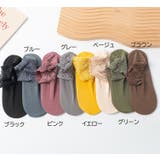 ショートソックス クルーソックス 靴下 | PlusNao | 詳細画像20 