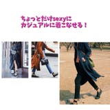 ショートソックス 網ソックス 1ペア | PlusNao | 詳細画像12