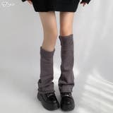 ルーズソックス風レッグウォーマー ルーズソックス風レッグカバー レディース | PlusNao | 詳細画像11 