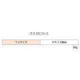 ヨガソックス 5本指 レディース | PlusNao | 詳細画像16