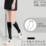 ゴルフソックス レディース 靴下 | PlusNao | 詳細画像14