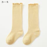 靴下 くつ下 ハイソックス | PlusNao | 詳細画像18