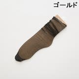 クルーソックス シアーソックス 靴下 | PlusNao | 詳細画像13