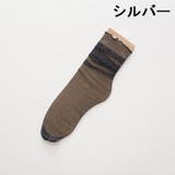 クルーソックス シアーソックス 靴下 | PlusNao | 詳細画像14