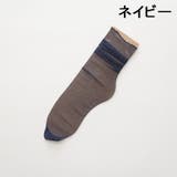 クルーソックス シアーソックス 靴下 | PlusNao | 詳細画像18