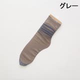 クルーソックス シアーソックス 靴下 | PlusNao | 詳細画像19