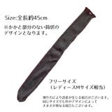 クルーソックス シアーソックス 靴下 | PlusNao | 詳細画像20