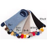 五本指ソックス メンズ 靴下 | PlusNao | 詳細画像10 