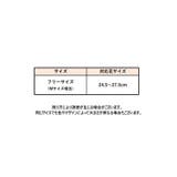 五本指ソックス メンズ 靴下 | PlusNao | 詳細画像11 