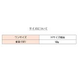 ヨガソックス 五本指 5本指ソックス | PlusNao | 詳細画像20