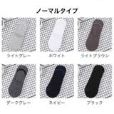 フットカバー カバーソックス 靴下 | PlusNao | 詳細画像19 