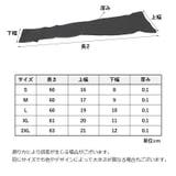 引き締めソックス つま先なし ニーハイ | PlusNao | 詳細画像13