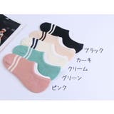 ショートソックス 靴下 くるぶしソックス | PlusNao | 詳細画像9 