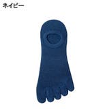 5本指ソックス 五本指ソックス メンズ | PlusNao | 詳細画像13