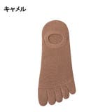 5本指ソックス 五本指ソックス メンズ | PlusNao | 詳細画像16