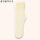 靴下 クルーソックス レディース | PlusNao | 詳細画像11