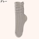 靴下 クルーソックス レディース | PlusNao | 詳細画像13