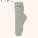靴下 クルーソックス レディース | PlusNao | 詳細画像16
