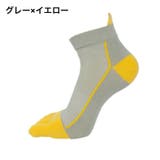 5本指靴下 5本指ソックス メンズ | PlusNao | 詳細画像6 