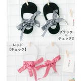 クルーソックス 靴下 キッズ | PlusNao | 詳細画像16 