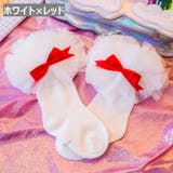 クルーソックス 靴下 キッズ | PlusNao | 詳細画像18 