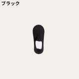 フットカバー 浅履き レディース | PlusNao | 詳細画像16 