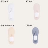 フットカバー 浅履き レディース | PlusNao | 詳細画像17 