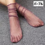 靴下 シースルーソックス レディース | PlusNao | 詳細画像11