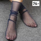 靴下 シースルーソックス レディース | PlusNao | 詳細画像12