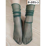 靴下 シースルーソックス レディース | PlusNao | 詳細画像15