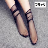 靴下 シースルーソックス レディース | PlusNao | 詳細画像7