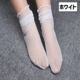 靴下 シースルーソックス レディース | PlusNao | 詳細画像8