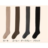 オーバーニーソックス 靴下 ニーハイソックス | PlusNao | 詳細画像18
