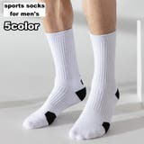 スポーツソックス スポーツ靴下 クルーソックス | PlusNao | 詳細画像1