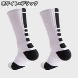 スポーツソックス スポーツ靴下 クルーソックス | PlusNao | 詳細画像10