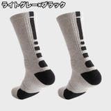 スポーツソックス スポーツ靴下 クルーソックス | PlusNao | 詳細画像11